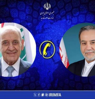 اتصال هاتفي بين وزير الخارجية ورئيس مجلس النواب اللبناني